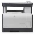 HP Color LaserJet CM1312